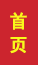 锦州成人高考